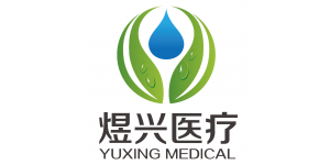 SHANGHAI YUXING MEDICAL DEVICE IMPORT AND EXPORT CO.,LTD.